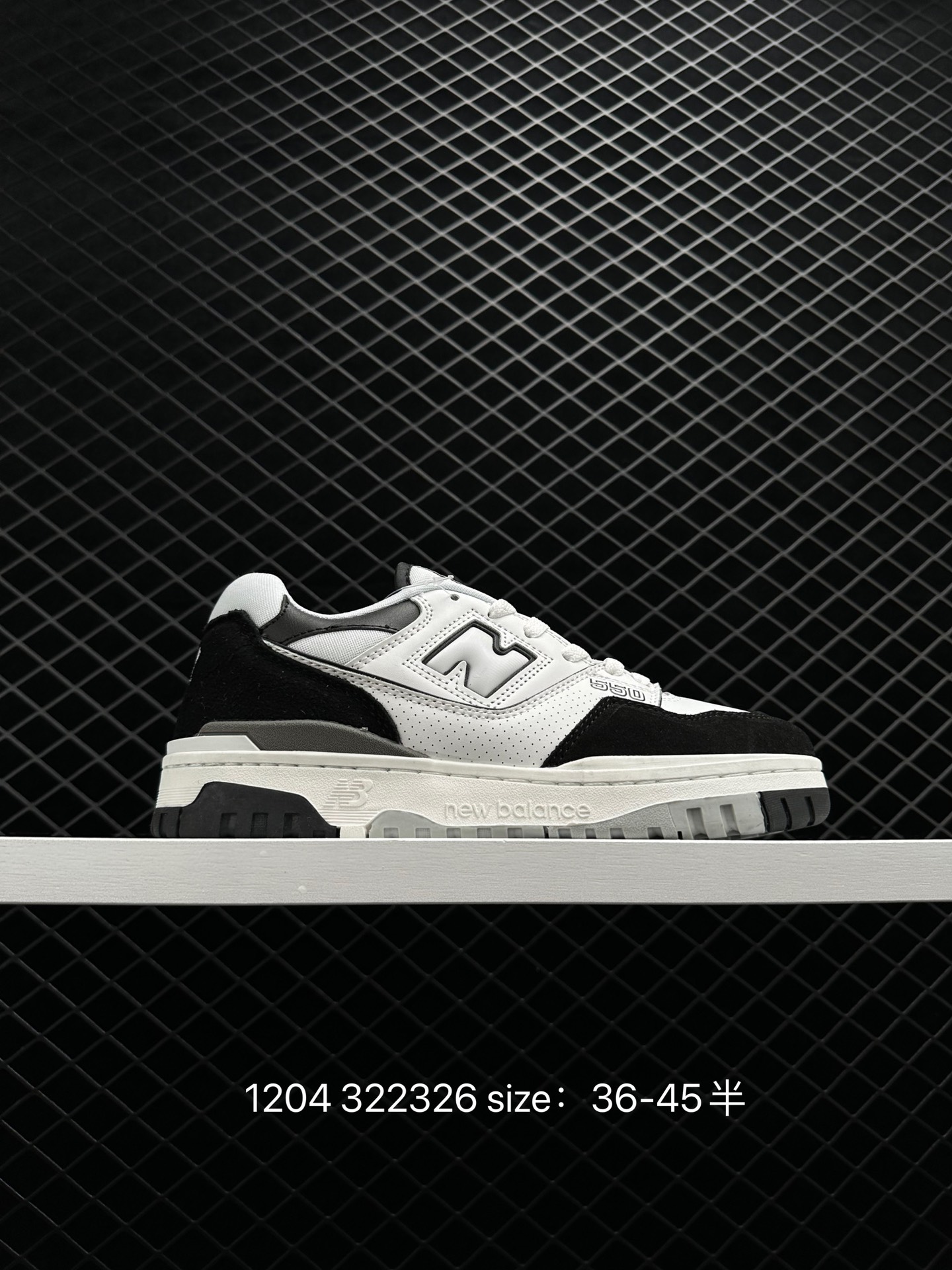 New Balance BB550